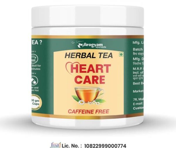 Organic Vision Arabica Green Coffee beans For Fat Burn ...