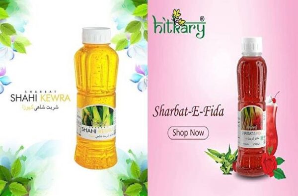 SYLVAN AYURVEDA DIABETIC CARE JUICE 1L & WHEATGRASS JUI...